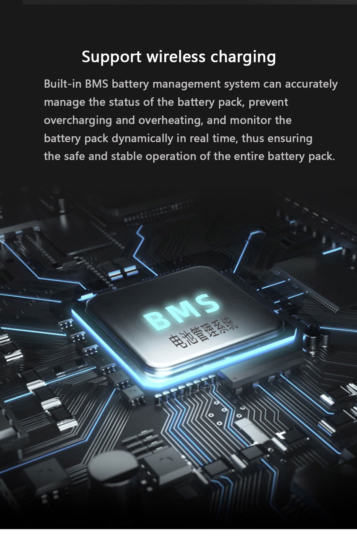 휴대용 배터리 발전소 600W BMS