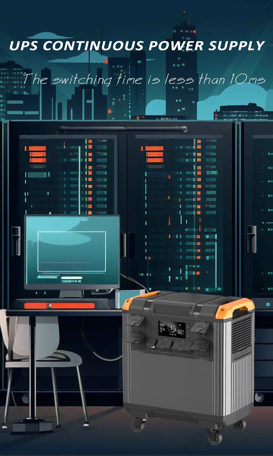 UPS 기능이 있는 휴대용 전원소