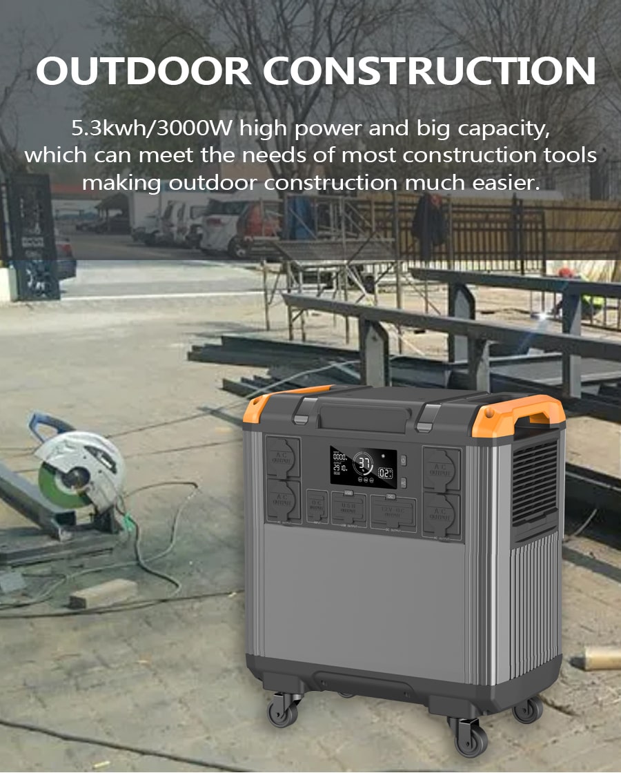 UPS 기능이 있는 휴대용 전원소