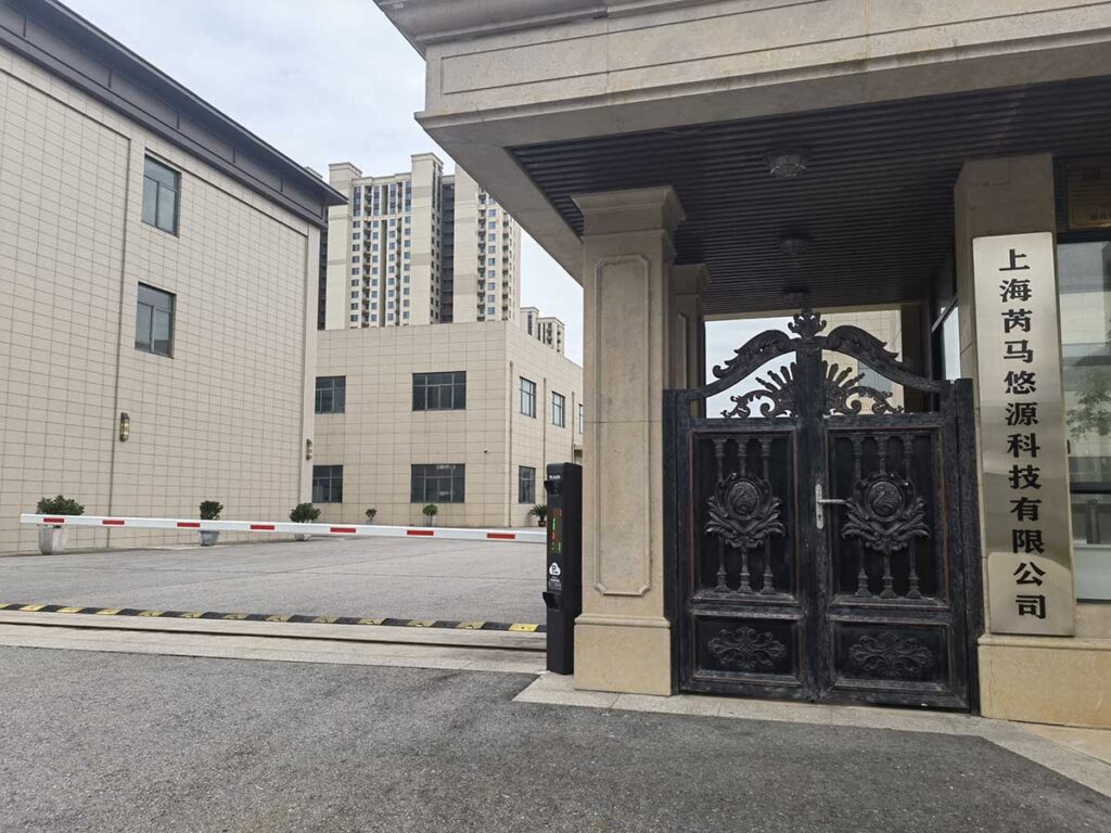 UPS factory front door