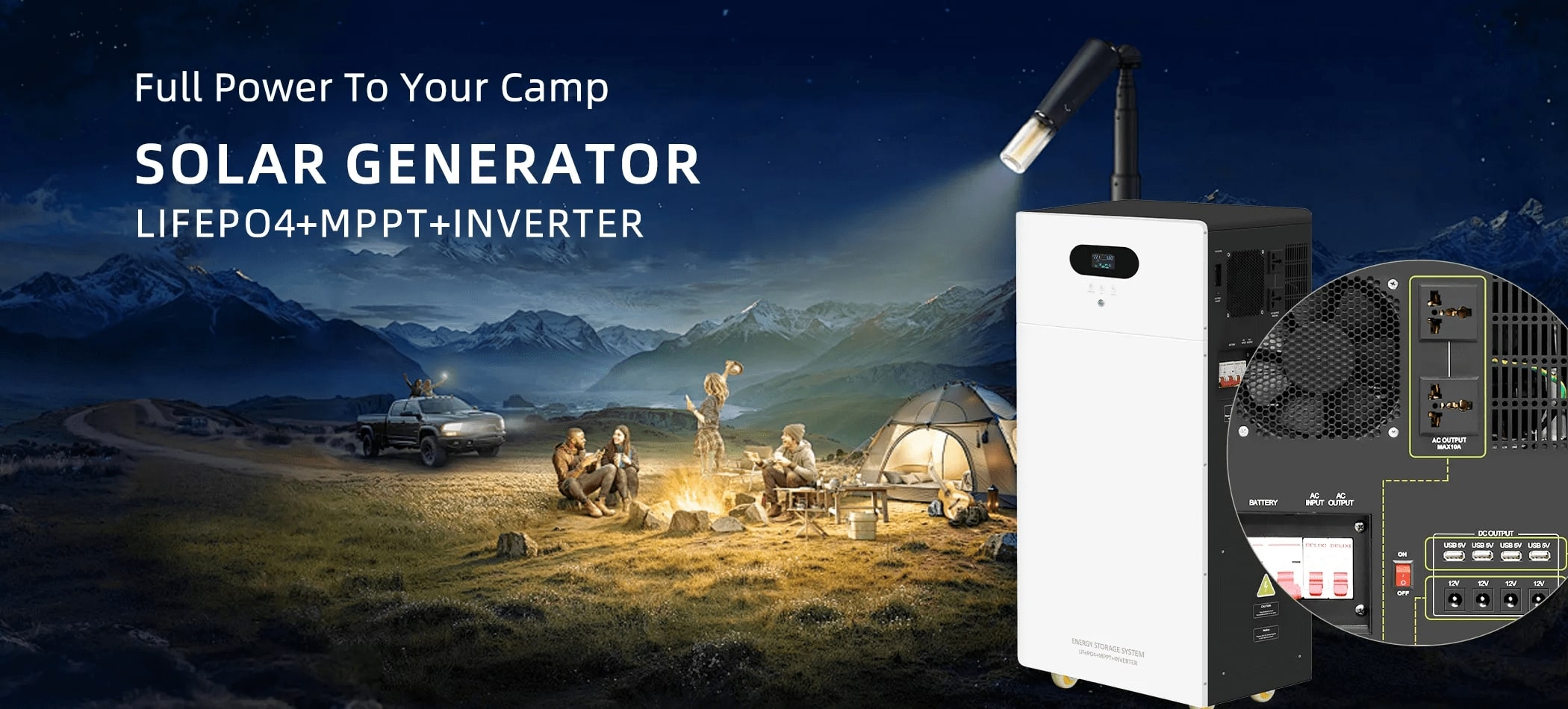 올인원 배터리 및 인버터 배너