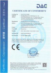 CE certification of tower ups power supply