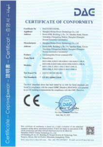 CE certification of modular ups power supply