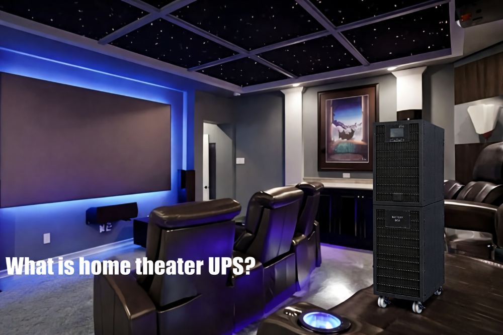 what is a home theater UPS